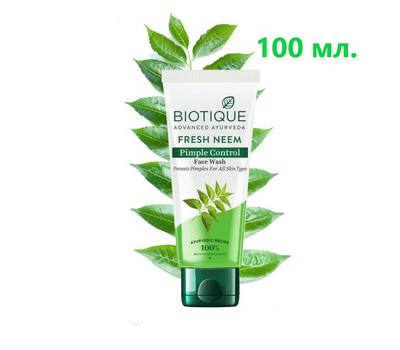 Гель для умывания против прыщей Ним Биотик 100 мл ( Biotique Neem Face Wash )