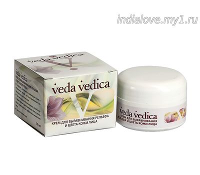 Крем для выравнивания рельефа и цвета кожи лица Veda Vedica 50 мл Уценка Срок годности до 12.2023