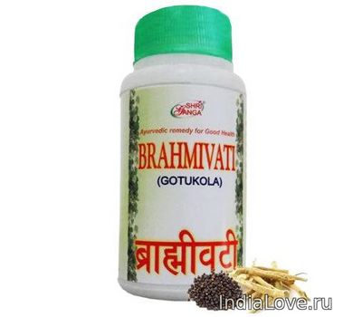 Брахми вати ( Готу кола) Шри Ганга / Brahmi Vati (Gotu Kola) Shri Ganga, 200 таб.