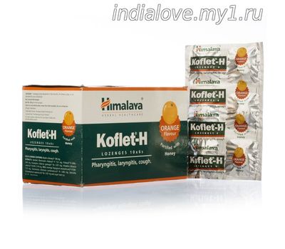 Леденцы от кашля Кофлет-H со вкусом апельсина ( Koflet-H Himalaya ) 6 шт