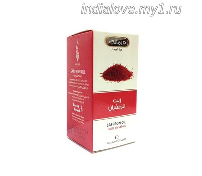 Масло шафрана Хемани / Hemani SAFFRON Oil 30 мл.