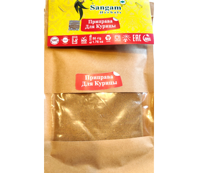 Перейти на страницу товара Приправа для курицы Sangam Herbals 50 гр.