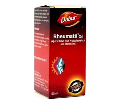 РЕВМАТИЛ- лечебное масло для суставов / Rheumatil Oil Dabur, 50 мл.