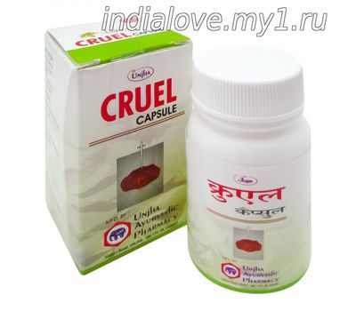 Перейти на страницу товара Круэль /Cruel capsule, 30 капс.
