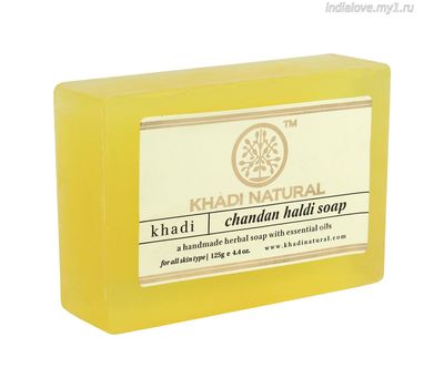 Мыло ручной работы с эфирными маслами 