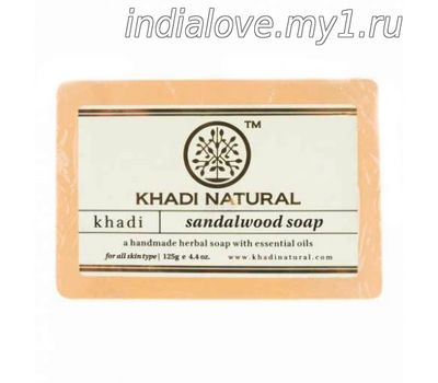 Мыло ручной работы 