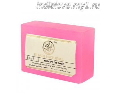 Мыло ручной работы Кхади Розовая вода / Khadi rosewater soap, 125 гр.