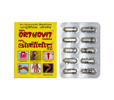 Ортовит / Orthovit Pain Killer & Mobility Restorer, REPL Pharma , 30 капсул