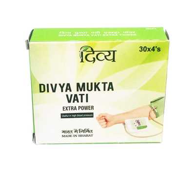 Дивья Мукта Вати / Divya Mukta Vati, Patanjali, 120 таб.