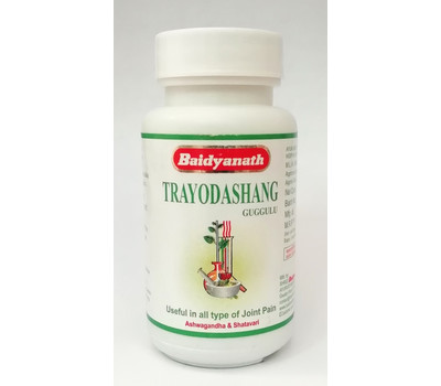 Трайодашанг Гуггул / Trayodashang Guggulu, Baidyanath, 80 табл.