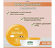 Крем для кожи с маслом ши, Тричуп / Shea Butter Care Skin Cream Vasu, 140 мл
