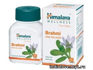 Брахми ( Брами ) Гималая / Brahmi Himalaya , 60 табл.