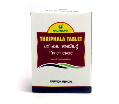 Трифала в таблетках / Thriphala Tablet Nagarjuna, 100 таб.