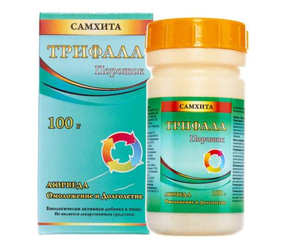 Трифала порошок от Самхита / Triphala Samhita 100г