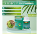 Трифала порошок от Самхита / Triphala Samhita 100г