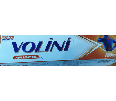Перейти на страницу товара Гель обезболивающий ВОЛИНИ / VOLINI Pain Relief Gel, 75 гр.