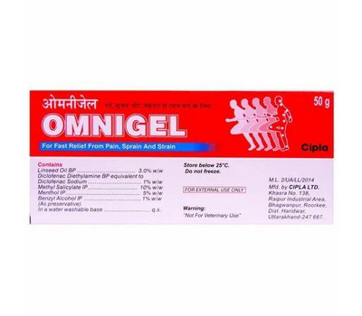 Перейти на страницу товара ОМНИГЕЛЬ мазь / Omnigel Cipla, 50 гр