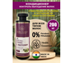 Кондиционер КОНТРОЛЬ ВЫПАДЕНИЯ ВОЛОС, Ведик Эссенс / HAIR FALL CONTROL Conditioner, Vedik Essence, 200 мл